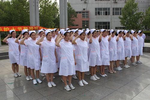 河北同仁医学院护士节宣誓仪式图片