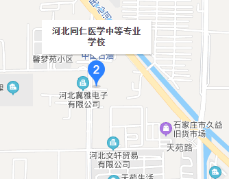 河北同仁医学院新校区地址.png