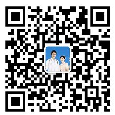 河北同仁医学中等专业学校2021年在河北省考试院招生计划