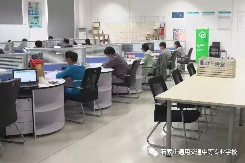 石家庄同仁医学院计算机应用专业好不好？