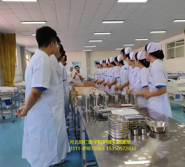 河北同仁医学中等专业学校卧龙校区护理专业课堂