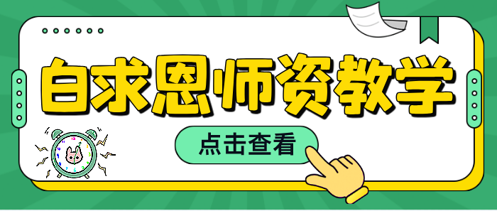 QQ图片20250221092505.png