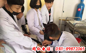 男生学护理3+2好就业吗？-河北同仁医学中等专业学校