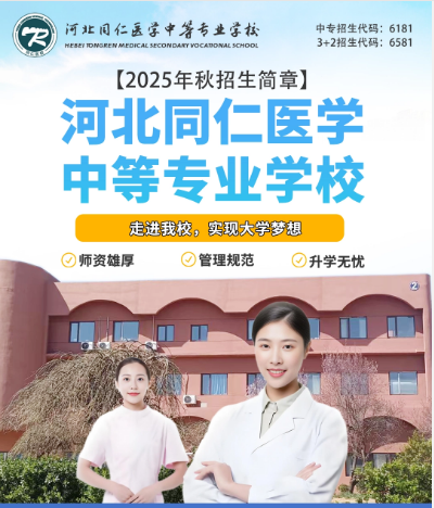 QQ图片20250429090937.png