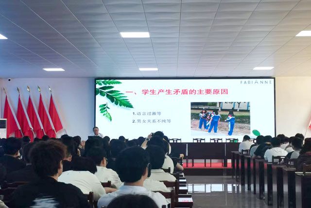 河北同仁医学中等专业学校“与法同行，健康成长”法制讲座