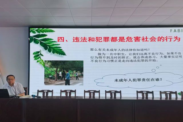 河北同仁医学中等专业学校“与法同行，健康成长”法制讲座
