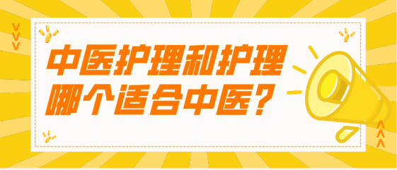 河北同仁医学院招生计划.png