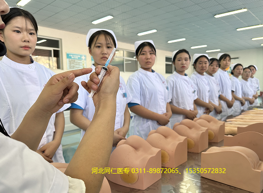 初中毕业在石家庄学护理专业哪所学校好？
