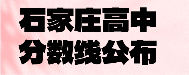 QQ图片20250720113319.png