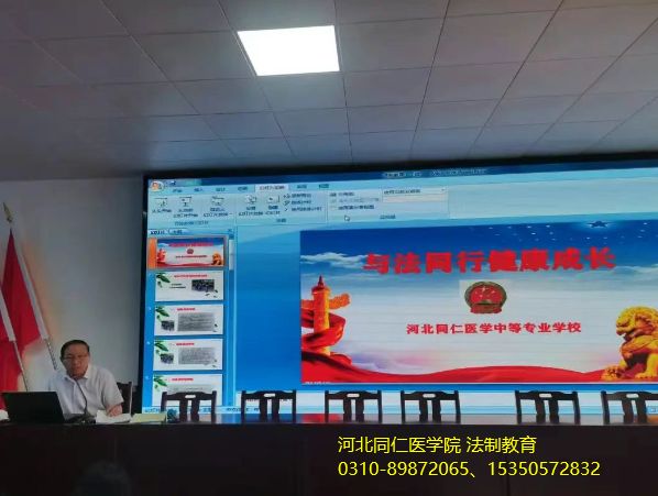 2025级河北同仁医学中等专业学校新生第三期精英班开学啦！