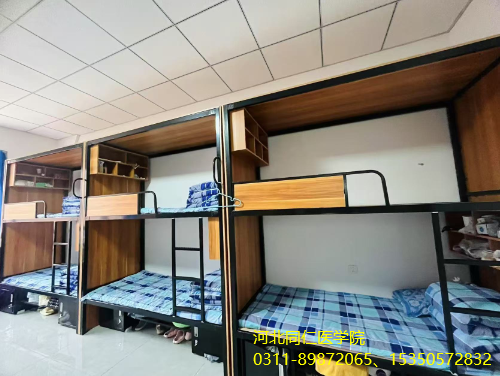 河北同仁医学院床铺尺寸.png 河北同仁医学院床铺尺寸.png