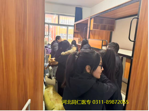 河北同仁医学院开学了9.png
