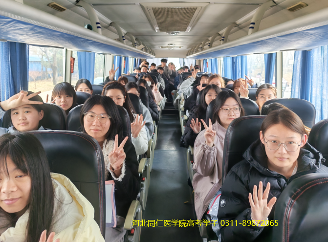 河北同仁医学中等专业学校对口高考现场06.png 河北同仁医学中等专业学校对口高考现场06.png