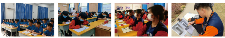 石家庄通用职业中学上下课.png