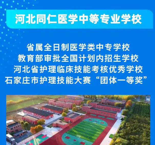 QQ图片20260430111203.png