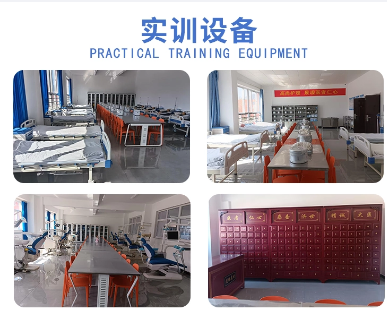 河北同仁医学院毕业发什么证.png
