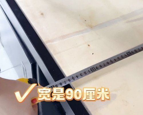 河北同仁医学中等专业学校的床铺尺寸是多大的?