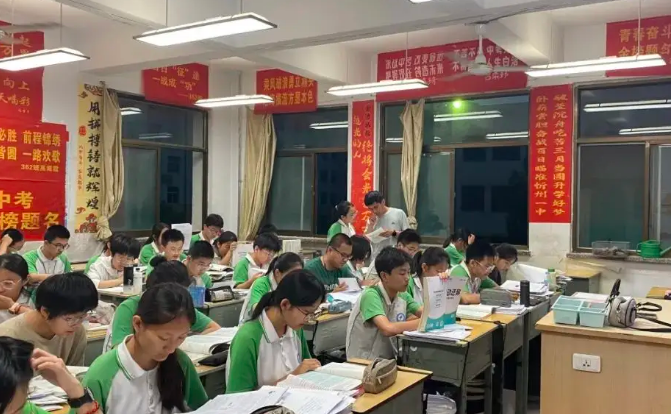沧州高中录取分数线.png