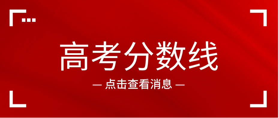 QQ图片20260624155816.png