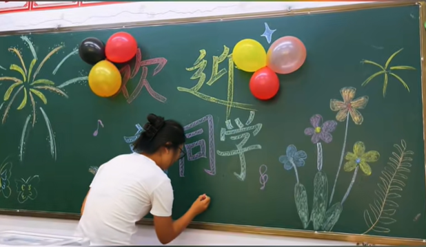 2026年石家庄白求恩医学中等专业学校开学还招生吗？