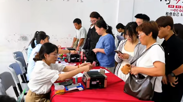 2026年河北同仁医学院秋季第三期新生开学现场.jpg