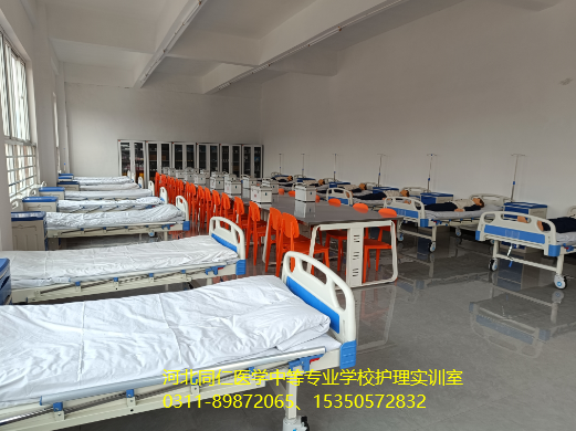 河北同仁医学中等专业学校3+2还可以报名吗.jpg