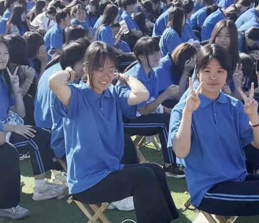 河北同仁医学院新生开学典礼.png 河北同仁医学院新生开学典礼.png
