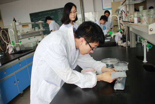 河北同仁医学院药剂学.jpg