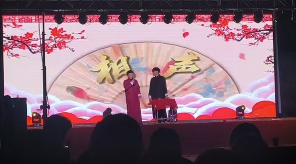 河北同仁医学中等专业学校卧龙校区迎新晚会.jpg