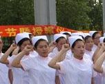 河北同仁医学院学生管就业怎样？