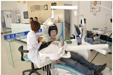 河北同仁医学院口腔修复工业可以开口腔诊所吗？