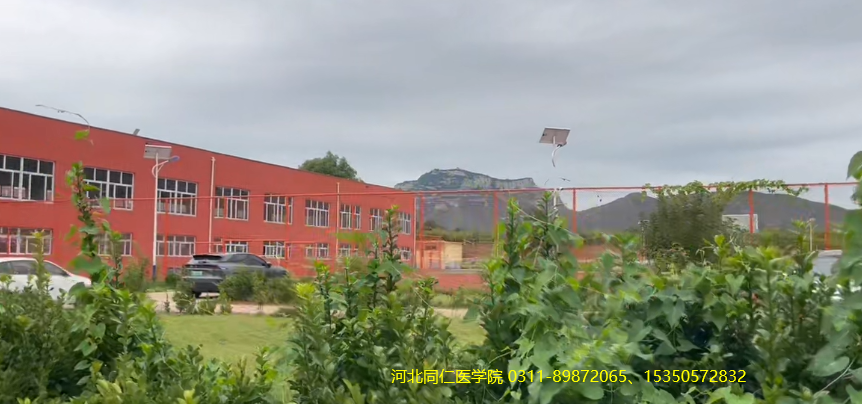 河北同仁医学中等专业学校20225年秋季新生正式开学现场！