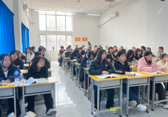 河北同仁医学中等专业学校管