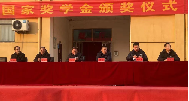 河北同仁医学中等专业学校20