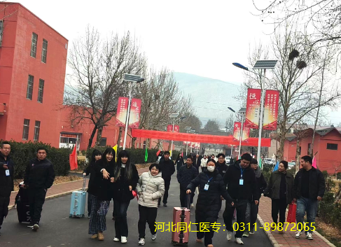 开学直击｜元气满满！河北同仁